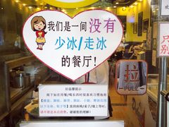 -大哥餐厅(西城花园店)