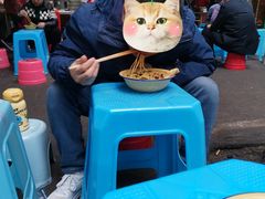 -温馨缘面庄(总店)