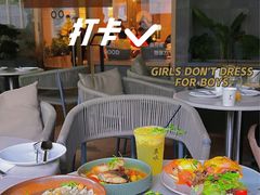 -农畉LONFOOD(万象天地店)