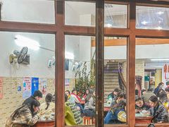 -阿三麻蓉汤圆(顺光大厦店)