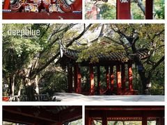-乌山风景区