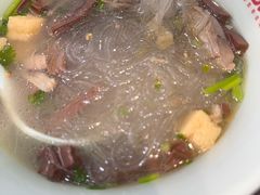 -回味鸭血粉丝汤(砂之船店)