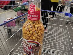 -麦德龙(郑东店)