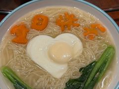 -小时候2013(瀚新店)