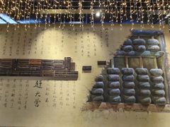 -汉人街