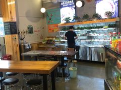 -红丫骨汤麻辣烫(汽车站店)