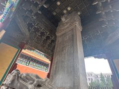 -历代帝王庙博物馆