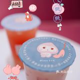🍑🌸520相约和气桃桃！桃花朵朵开🌸🍑