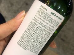 -MUJI无印良品(扬名广场2期店)