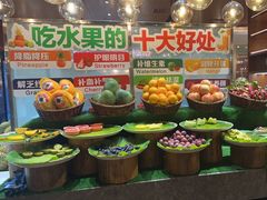 -丰卓会海鲜自助(中润大道店)