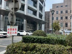 -中国太平洋保险(上海分公司)