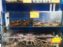 水产区-蚝专家(北滘店)