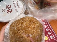 -六广门毛阿姨糯米饭