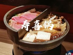 -小山日本料理(太古汇店)