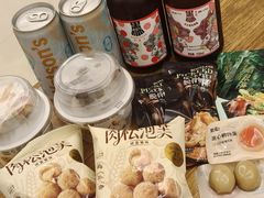-保利国际影城(保利文化广场店)