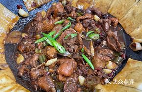 Signature Three Fat Stove Pot Chicken