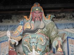 -关帝庙(大同古城)