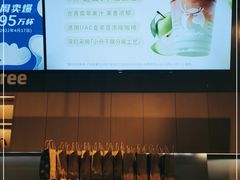-瑞幸咖啡(盛博广场店)