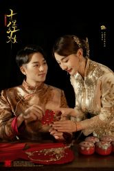 -雨墨婚纱摄影工作室