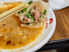 -东升灌浆包(辛庄街总店)
