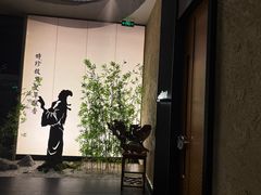 -新紫霞养生·影院足道·SPA(金山区店)