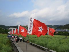 -古田会议纪念馆
