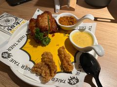 -太二酸菜鱼(兴业太古汇店)