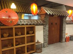 -小时候文化餐厅(盘山店)