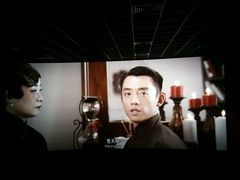 -中影星美国际影城(韩森寨店)