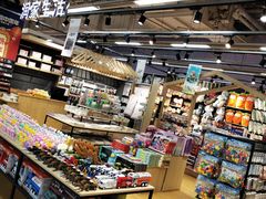 -华润万家(凯德和平广场店)