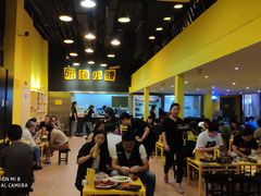 -望京小腰(北京总店)