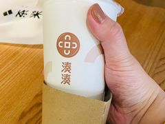 -湊湊火锅·茶憩(恒隆广场店)