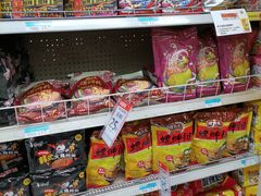 -沃尔玛购物广场(长虹路店)