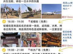 -帝煌烤卤(羊子街店)