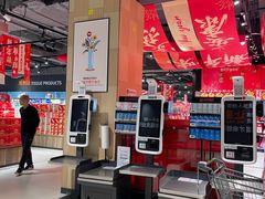 -万达广场(惠州大亚湾店)