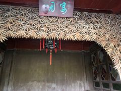 -水绘园