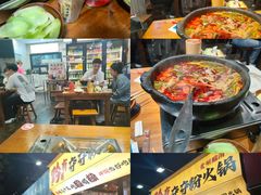 -黔有有贵州酸汤夺夺粉火锅(五味十字店)