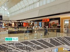 -万达广场(松江店)