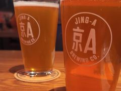-京A Brewpub·精酿餐吧(幸福村店)
