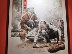 -湖北省美术院美术馆