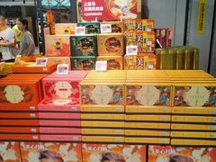 -盒马鲜生(杭州运河上街店)
