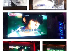 -好乐迪(张扬路八佰伴店)