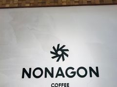 -Legno.ita Coffee by Wood(襄阳南路店)