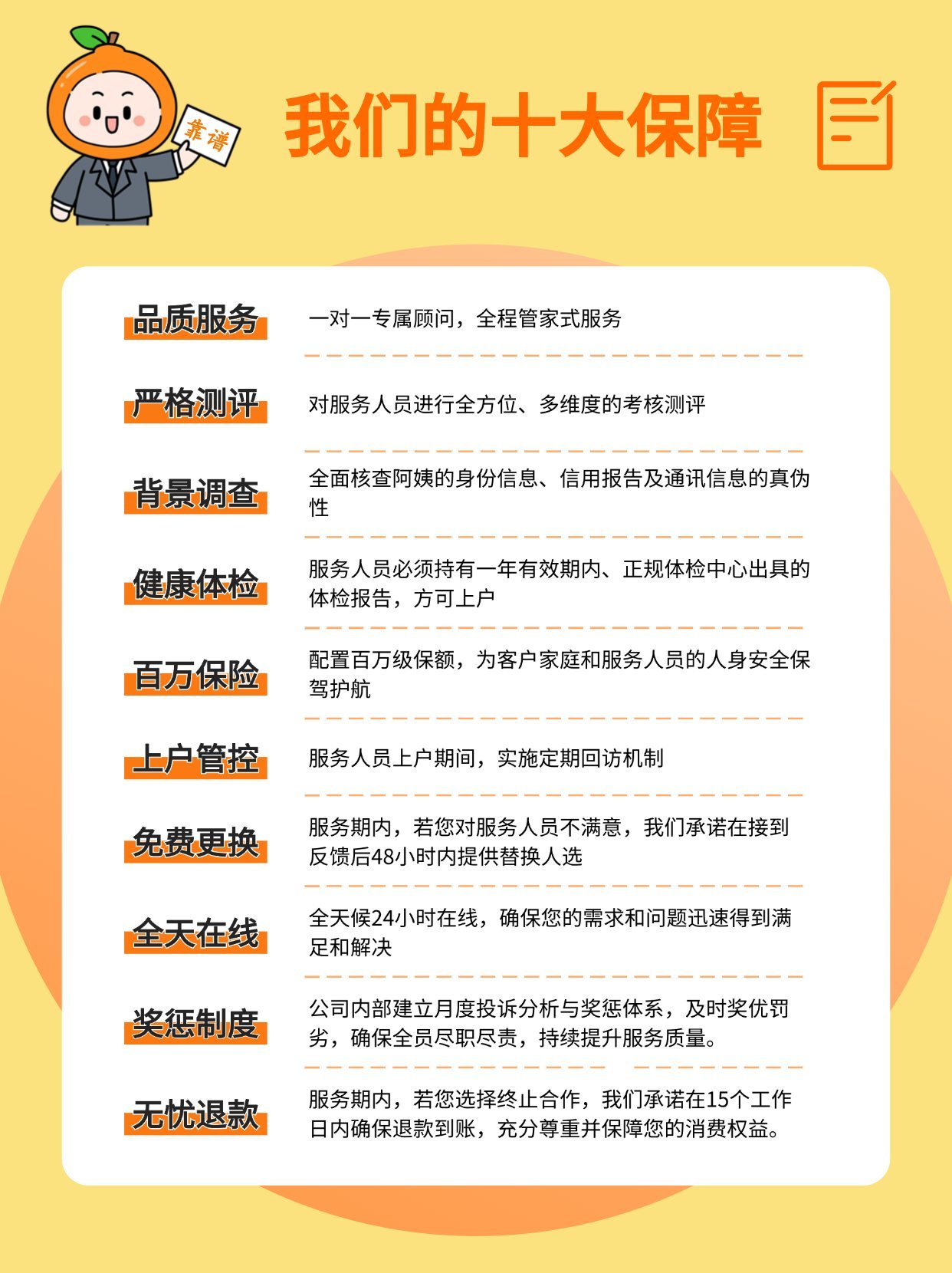 https://qcloud.dpfile.com/pc/PAm0AdJu6nPLn-hJzxYy342604IXW_IqAFnSGAqGtTeYyOVgW_NwuZwnCpruFe8JY0q73sB2DyQcgmKUxZFQtw.jpg