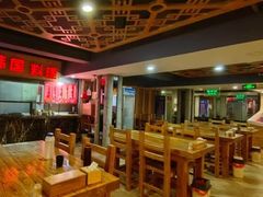 -绿岛汤泉韩式休闲会所