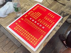 -九八五面馆(欧洲城店)