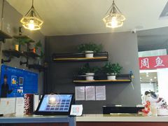 -周鱼小馆石锅酸菜鱼(活力汇店)