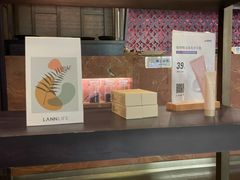 -LANN I 蘭 泰式古法按摩(徐家汇城开YOYO店)