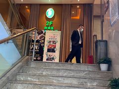-金色印象·HiFi影音·按摩足疗PLUS(黄泥磅店)