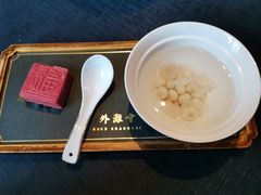 -外滩会(广东路店)